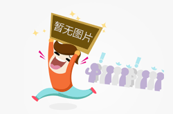 河北唐山：“你点我检”守护醇正“年味”